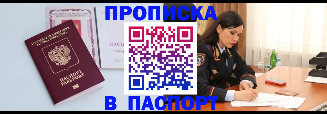 форма 3 в Нижнеудинске